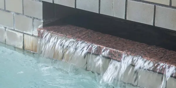 信州不動温泉